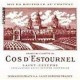 Ch. Cos D'Estournel 2010