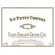 Le Petit Cheval 2009